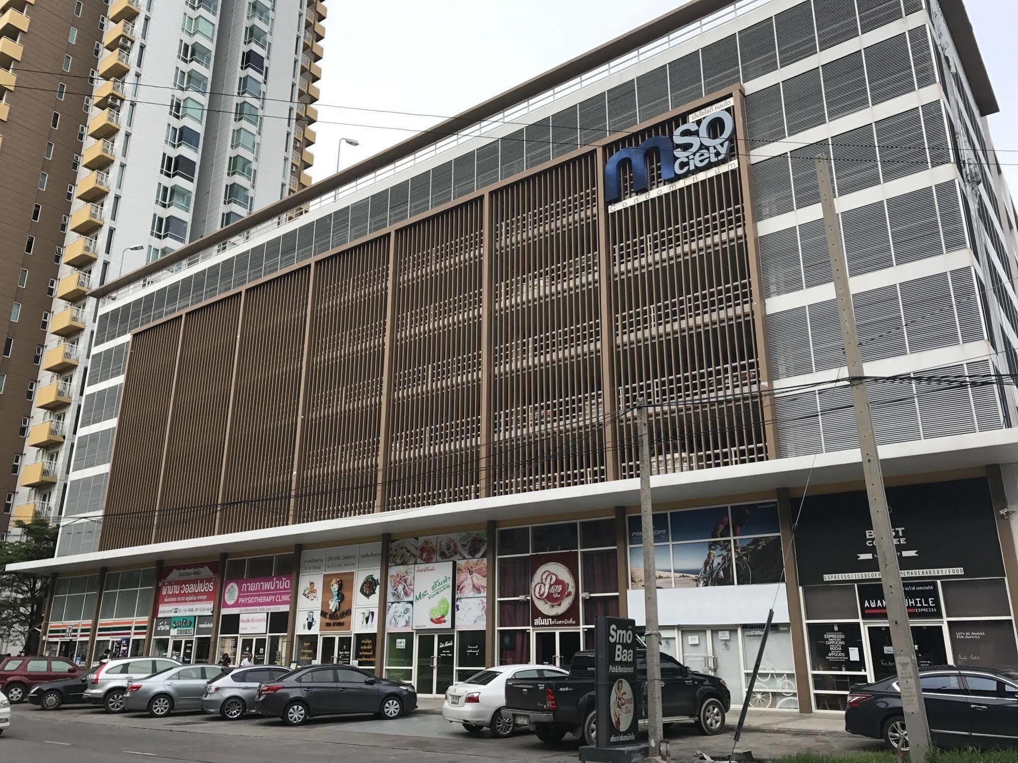Espace @ Mso Pak Kret Exteriör bild
